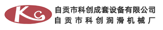 自貢仿真恐龍模型,機(jī)電昆蟲(chóng)生產(chǎn)廠(chǎng)家,玻璃鋼雕塑模型定制,彩燈、花燈制作廠(chǎng)商,三合恐龍定制工廠(chǎng)